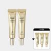AHC Premier Ampoule-in Eye Cream 35ml x 2 + (Gift) Eye Cream 7ml x 3