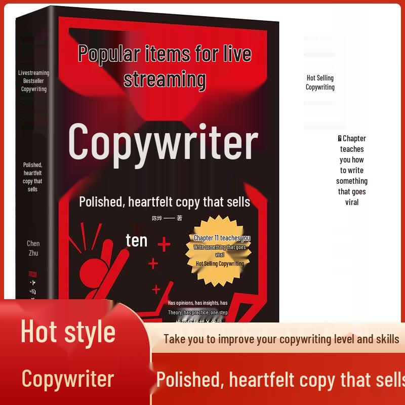 Effective Sales Copywriting Guide
