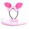 Набор из 3 предметов Cicogna: повязка на голову с ушками животных, хвост и галстук-бабочка для Хэллоуина, косплея и костюмов. Выберите свой собственный хвост животного (Свинья Б)