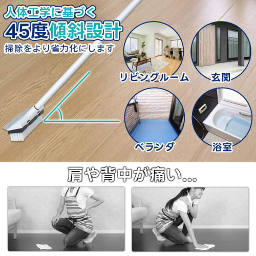 Палубная щетка TongWey, 2-в-1 скребок для слива, щетка для уборки балкона, щетка для плитки, для использования в помещении/на улице, 3-секционная телескопическая палубная щетка, щетка для уборки ванной, Макс