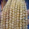 Натуральный золотистый рутиловый кварц, loose round beads, для изготовления украшений своими руками