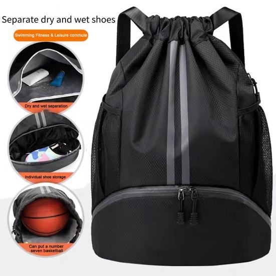 Спортивная сумка на шнурке, органайзер для футбола и баскетбола с отдельным отделением для обуви, вместительный водонепроницаемый рюкзак на шнурке