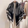 Printed Tassel Fashion Versatile Double-Sided Women'S Imitation Cashmere Warm Square Scarf With Elegant Shawl