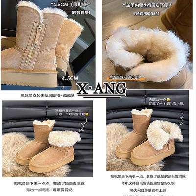 Два шерстяных сноубутса для женской зимы, новые, на толстой подошве, нескользящие, бархатные, утепленные, очень толстые хлопковые ботинки