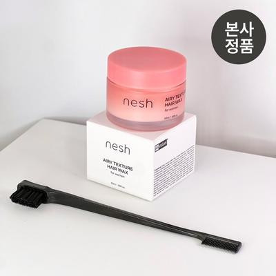 Neshe Airy Texture гипоаллергенный растительный воск для объема и укладки волос 50 мл натуральные ингредиенты веганский матирующий крем, 50 мл, 1 шт.