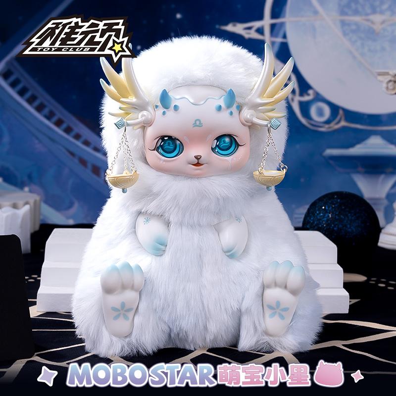 2025 Новая Коллекционная Коробка Mobo Star Серия Двенадцать Созвездий Mystery Box Коллекция для Девочек на Стол Мягкая Плюшевая Виниловая Кукла Сюрприз Подарок