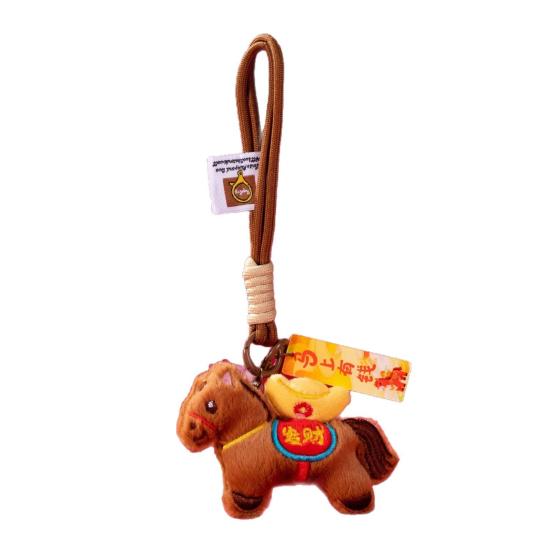 1/2Pcs Bag Pendant 2026 Chinese New Year Hanging Horse Ornament Good Luck Symbol Keychain Charm Holiday Horse Plush Toy