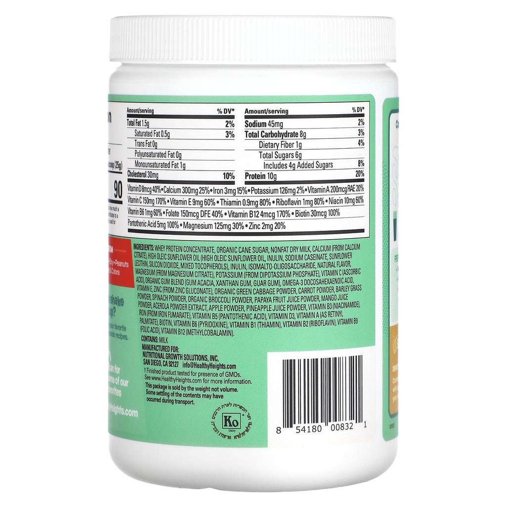 Healthy Heights Kidz Protein, For Children Ages 2+, Vanilla, 8.8 Oz (250 G)