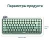 Ajazz 308I Офисная клавиатура Беспроводной Bluetooth 2.4G приемник