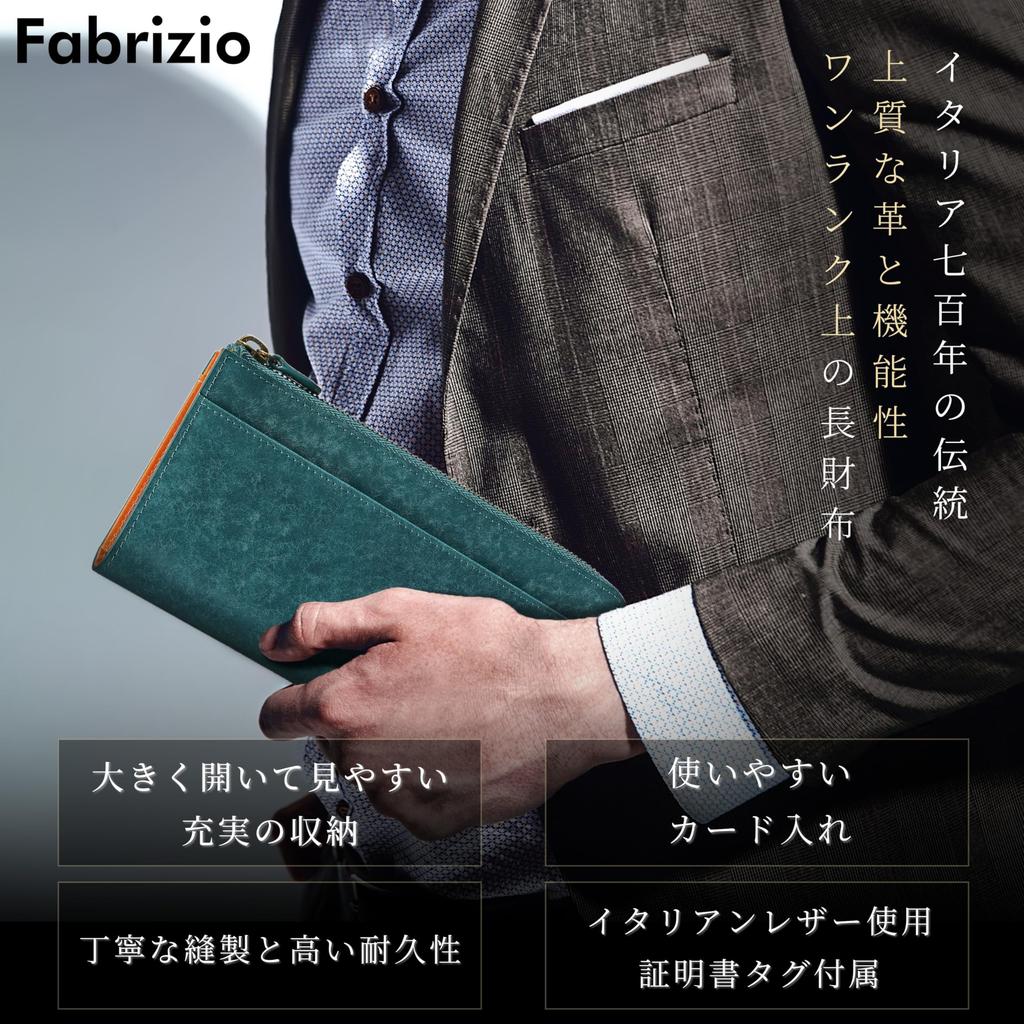 Длинная монета, большая 20, не будет легко в Италии, сделано в лучшей коже, подлинная молния YKK [Fabrizio] Кошелек, мужской, женский, кошелек, Г-образная молния, двойной сгиб,