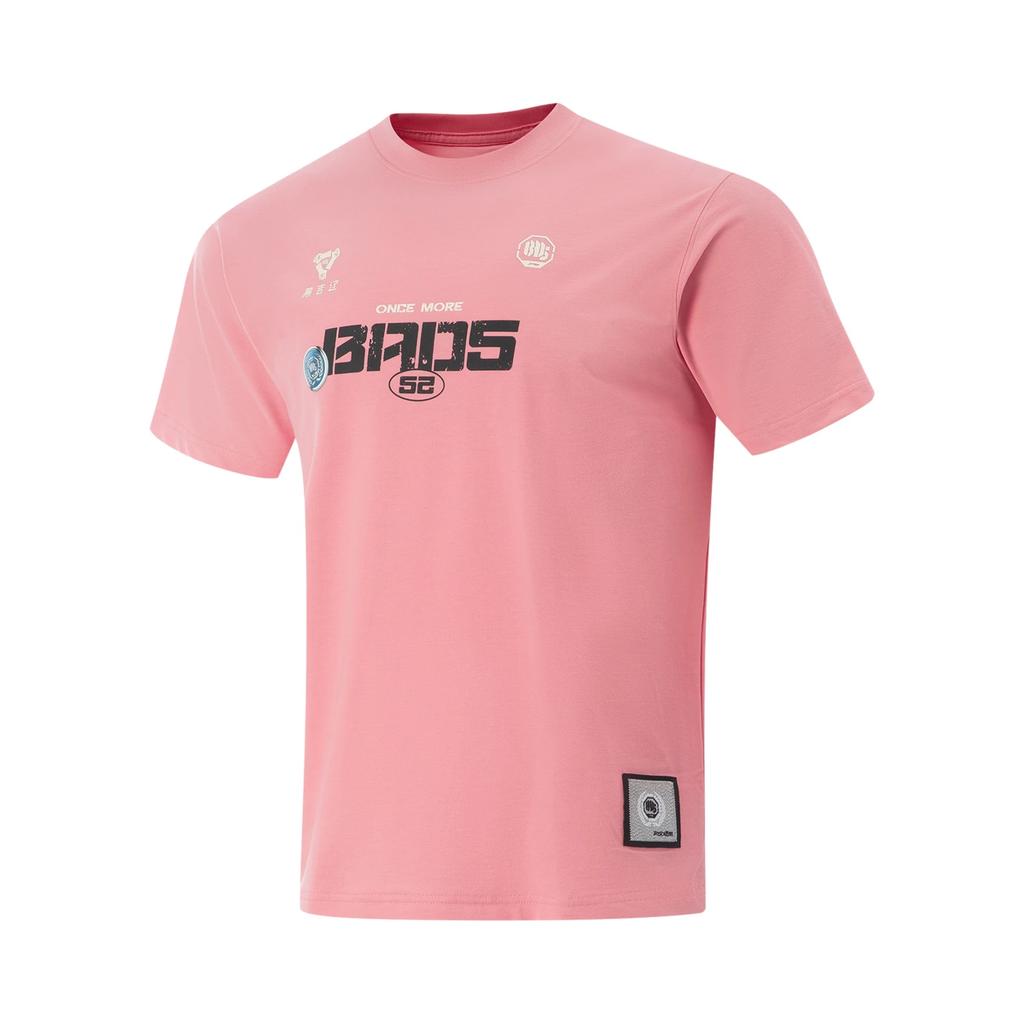 Мужская футболка Li Ning Абрикосово-розовая AHSVB67-1