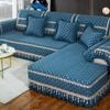 Chenille Sofa Cushion Four Seasons Universal High-grade Sofa Cover All-inclusive Quilting.