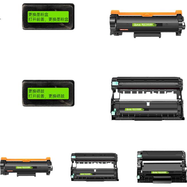 Liansheng DCP-L2648DW Toner Cartridge Rack Compatible with Brother DCP-L2648DW Printer Toner L2648DW Drum Unit Ink Cartridge Toner Cartridge