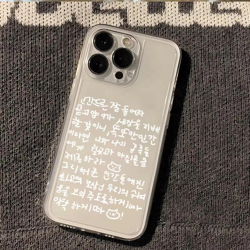 Ins Korea Cute Cat Words Phone Case For iPhone 17 Pro Max 16 15 Pro 14 13 Mini 12 11 17Air 16 Plus Clear Bumper Cover