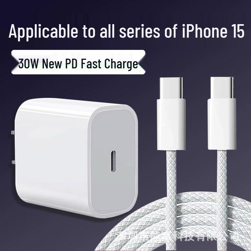 Сертифицированный 3C набор зарядного устройства 30 Вт PD для Apple 15 и iPad