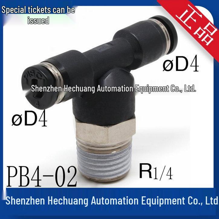 Japan PISCO Genuine Three-way Manifold Connector: PB4-01, PB4-02, PB4-M5, PB4-M6