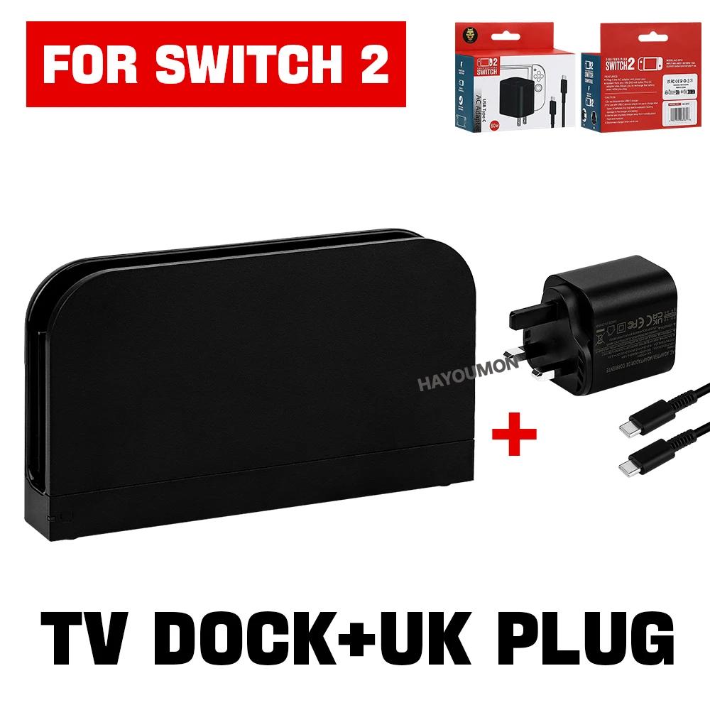2in1 NEW TV Dock for NS Switch 2 Charging Dock HDMI-Compatible For Switch 2 TV Dock Charger Station Stand with Fast AC Adapter