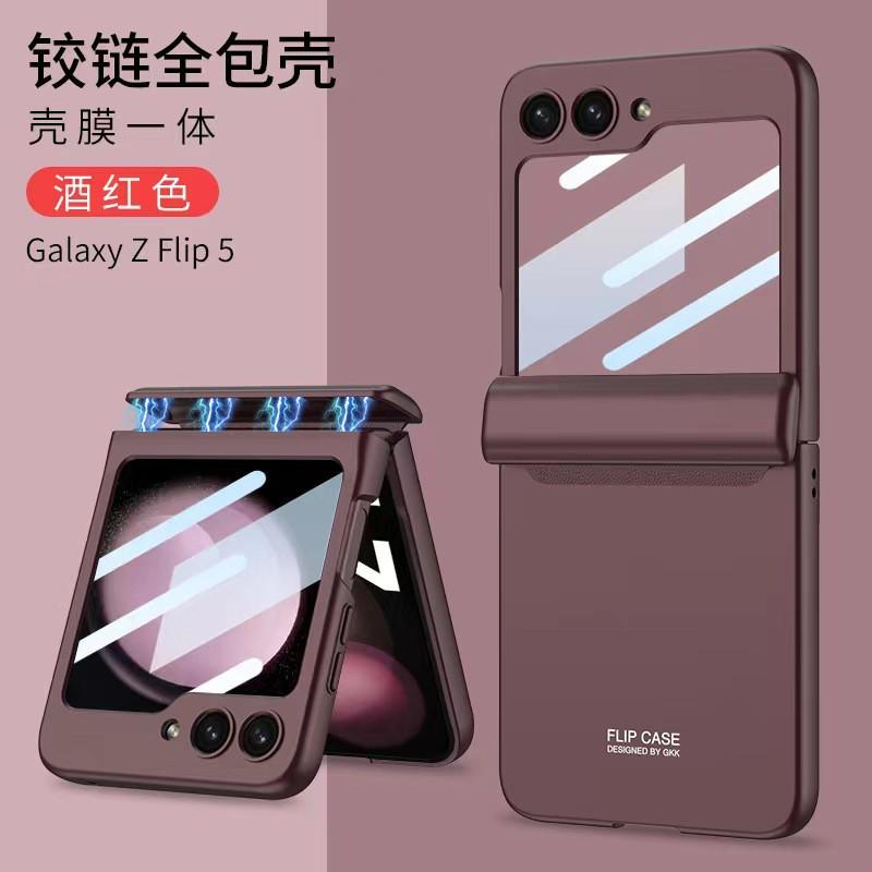 Magnetic Snap-on Case Galaxy Z Flip 6 5 4 With Full Coverage Protection Hard PC Shell Cover Screen Film
