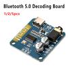 XH-A252 Bluetooth 5.0 Плата декодера Bluetooth Приемный модуль MP3-плеер Декодер Стерео Аудио Усилитель мощности Модуль 5В