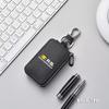 Leather Key Bag Universal Keyring Case Car Keychain Wallet For Renault Clio Kadjar Espace Symbol Dacia RS Megan Scenic Logan YY6