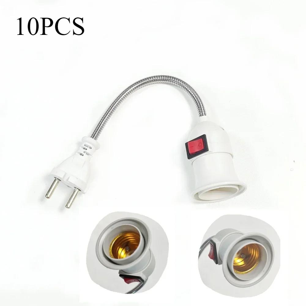 10PCS EUplug E27 Large Screw Type Universal Hose with Switch Lamp Holder Direct Plug Swivel Lamp Head Lamp Mouth
