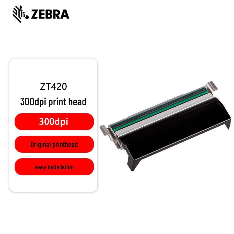Запчасти и аксессуары для принтеров серии Zebra ZT Штепсель CN (адаптер в комплекте)