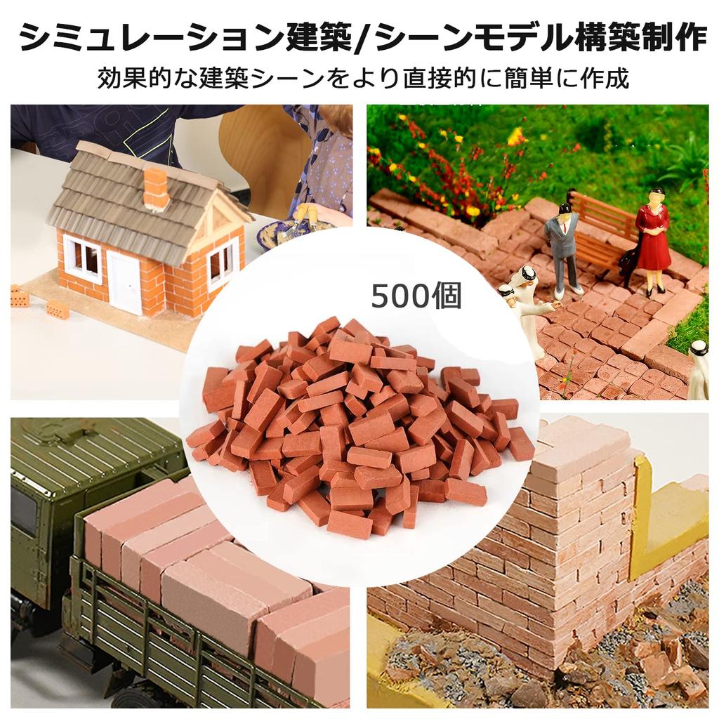 CMD 500 шт. Миниатюрные кирпичи 135 Мини-кирпичные блоки Миниатюрные детали Миниатюрные красные кирпичи Создание диорамы Сделай сам Пейзаж Здание Модель Садоводство