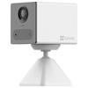 Беспроводная магнитная камера безопасности EZVIZ CB2 1080P (Китайская версия)