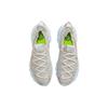 Nike Женские кроссовки Space Hippie 04 Photon Dust Grey Summit-White Concord CD3476-102