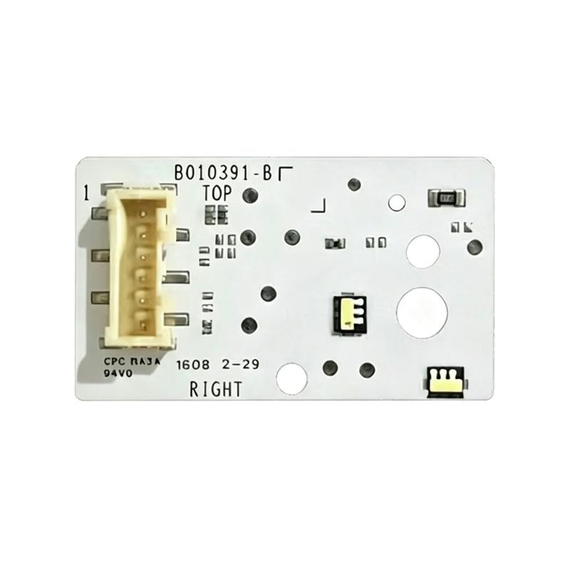 Запасная часть для ремонта платы передней фары B010390-B B010391-B для обслуживания дневных ходовых огней и восстановления освещения автомобиля Поддержка