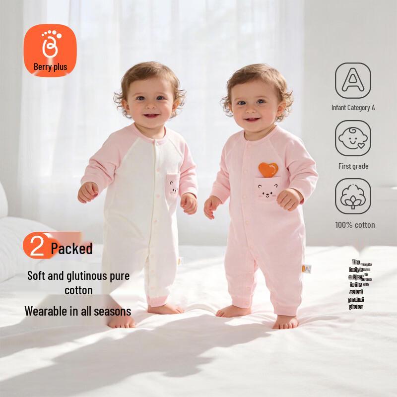 Babyprints Хлопковый комбинезон с длинным рукавом, 2 шт.