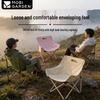 Mobi Garden NX25665013 Portable Moon Folding Camping Chair