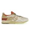 Gel Lyte 5 Retro Trail Pack - Cream Men Sneakers Sand 1203A288-100