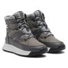 Sorel Whitney 3 Mid Водонепроницаемые Размеры Гриль Ботинки, Женские, 24.5см, Quarry,