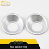 CRV 17 Rear Speaker Cover Decorative Frame Ring - Car Accessory