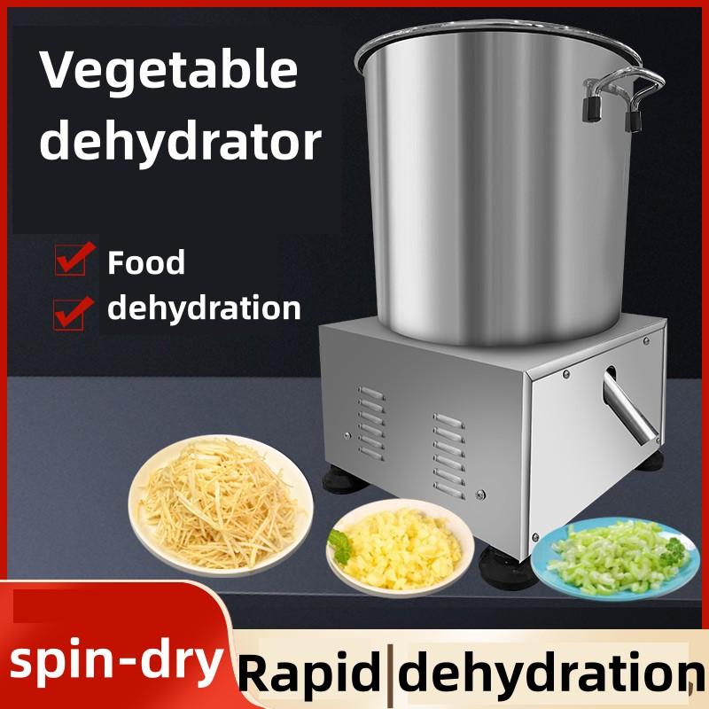 Нержавеющая сталь 2 кг центробежная сушилка для капусты 60s сушилка для зеленых овощей машина для обезвоживания пищевых продуктов дегидратор сепараторы