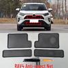 Защитная сетка от насекомых и мусора из нержавеющей стали для решетки RAV4 16-25
