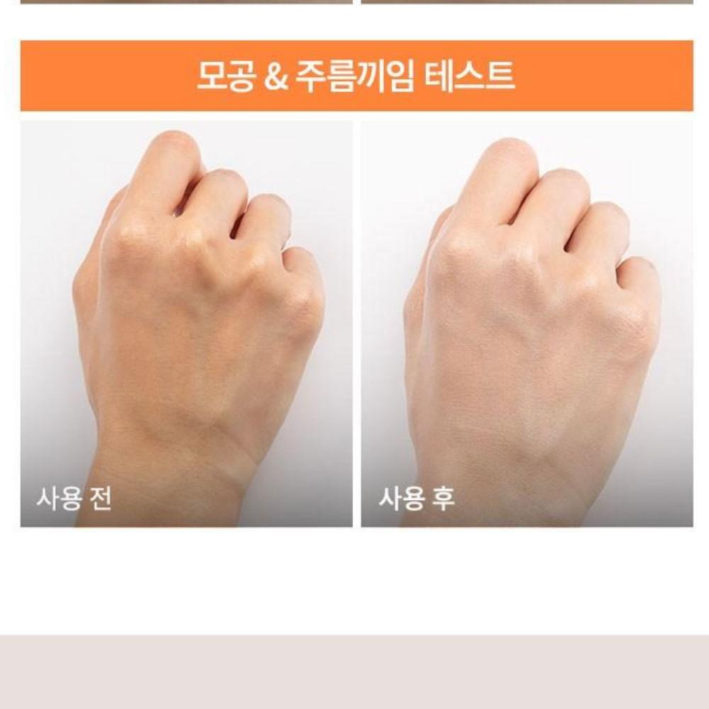 Солнцезащитный кушон Colin Cica Photo-Aging Tone-Up Sun Cushion Propolis Mild All-in-One Perfect Shield SPF 50+ PA++++ Single Lake Moisture Mixed Tea, 15 г, 1 шт.