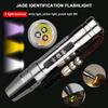 LED UV Flashlight Jade/Gem/Jewelry Identification Flashlight White/Yellow/Purple Three-in-One Light Color Portable Tool