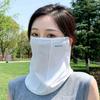 Шарфы Ice Silk Mask Защита глаз Защита от ультрафиолета Тонкая вуаль Солнцезащитный крем для лица Рыбалка