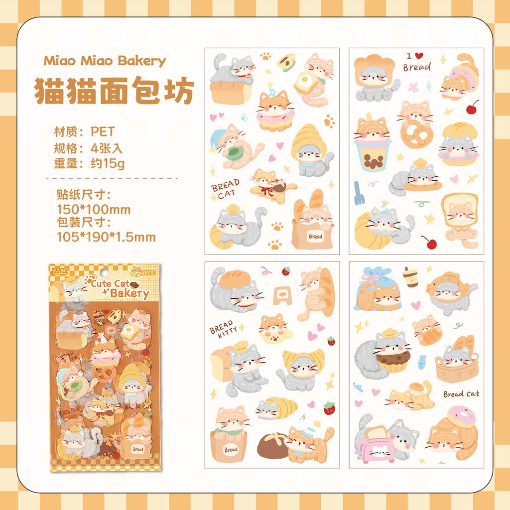 4sheets Cute Pet Tea Party Series Kawaii Cartoon Animal Decoration Stickers DIY Diary Scrapbook Aesthetics Stationery Stickers