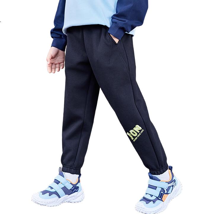 361° Children's Clothing, Boys' Long Pants, Autumn 2025, Kids' Skin-Friendly Elastic Versatile Sports Knit Pants, Black, Size 130