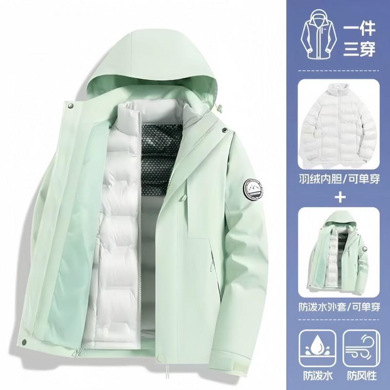 Men Women 3-in-1 Waterproof Windproof Hiking Jacket With Removable Fleece Liner Outdoor Travel Camping