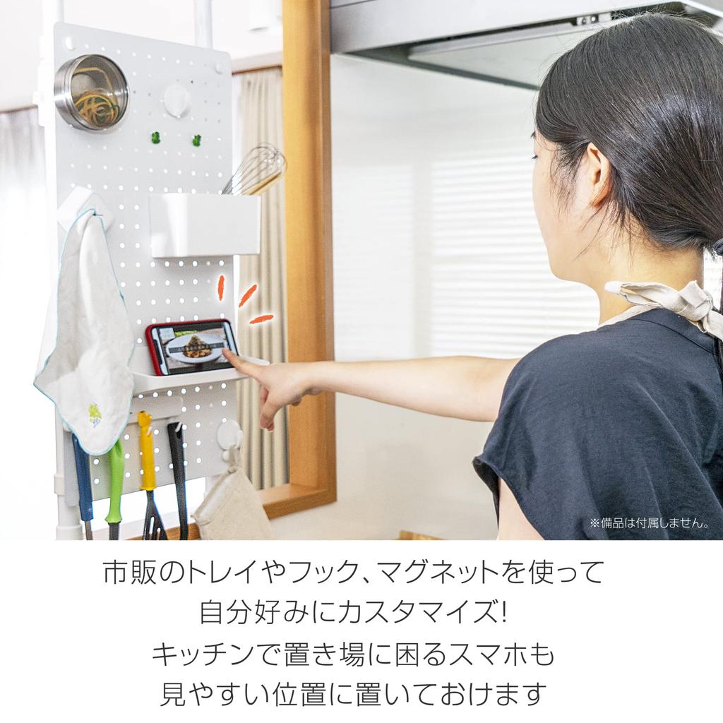 Перфорированный из стали отверстие 25 мм ширина отверстия 5 мм x глубина x высота модель легкого натяжения патент сборка белый [Dreamware] доска, (магнитные