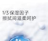 [President's special approval only once] Kexinrou V9 moisturizing paper cream paper 3 layers, 40 packs