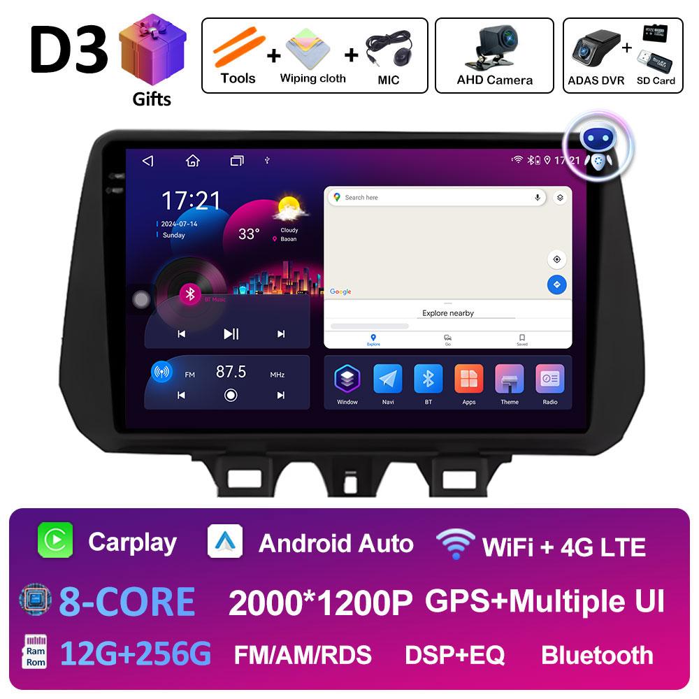 GPS-навигация Автомобильное видео для Hyundai TUCSON 2019 2020 2021 Радиоплеер Авторадио Bluetooth Вентилятор охлаждения QLED IPS Экран Нет 2 din