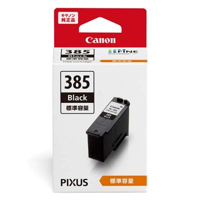 Оригинальные чернила Canon Fine для картриджа, Черные, BC-385 (Пакет 3)