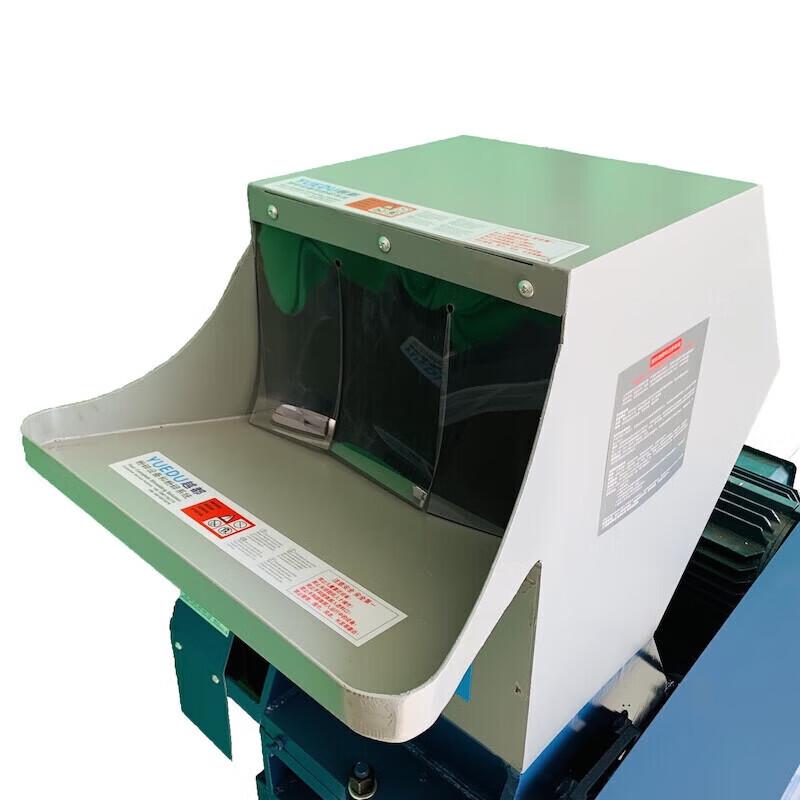 YUEDU YD-FSJPC300 Industrial Heavy-Duty Paper Shredder CN plug (adapter included)