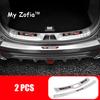 For Changan CS75 Plus Gen III 2025 2026 Car Trunk Cover Tailgate Inner Guard Rear Bumper Scuff Sill Plate Pedal Rear guard plate
