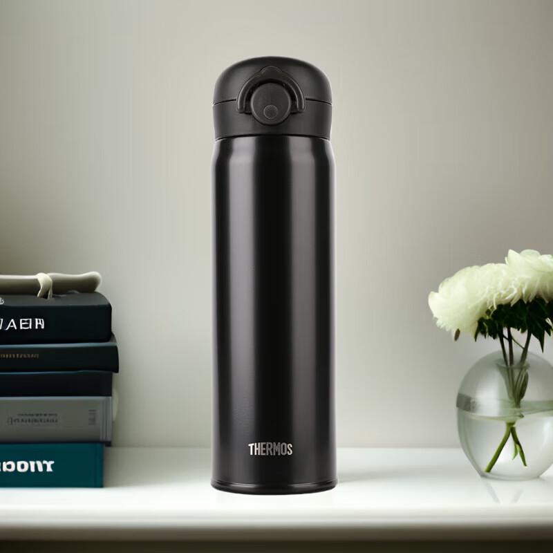 Thermos JNR Series Stainless Steel Insulated Travel Mug